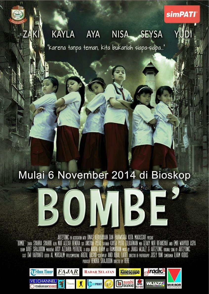 film bombe - bagooli.com